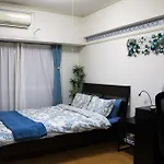 Roland\'S House