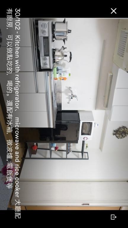 Apartment Roland's House Tokyo